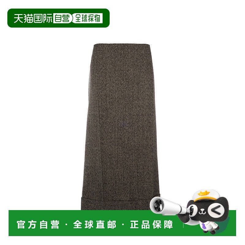 PRADA 女士半身裙 P117Y15K8F0002羊毛普拉达包臀裙a字裙