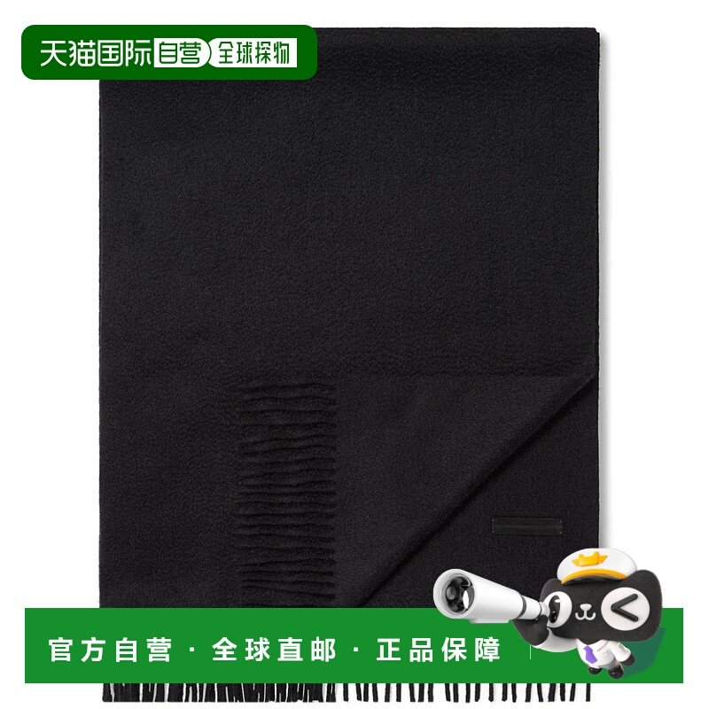 香港直邮Zegna男士围巾E7L41SA826NBK1羊绒