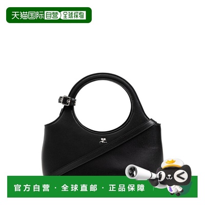 1h可退 香港直邮Courreges 女士 双手柄斜挎包 125GSA159CR0065