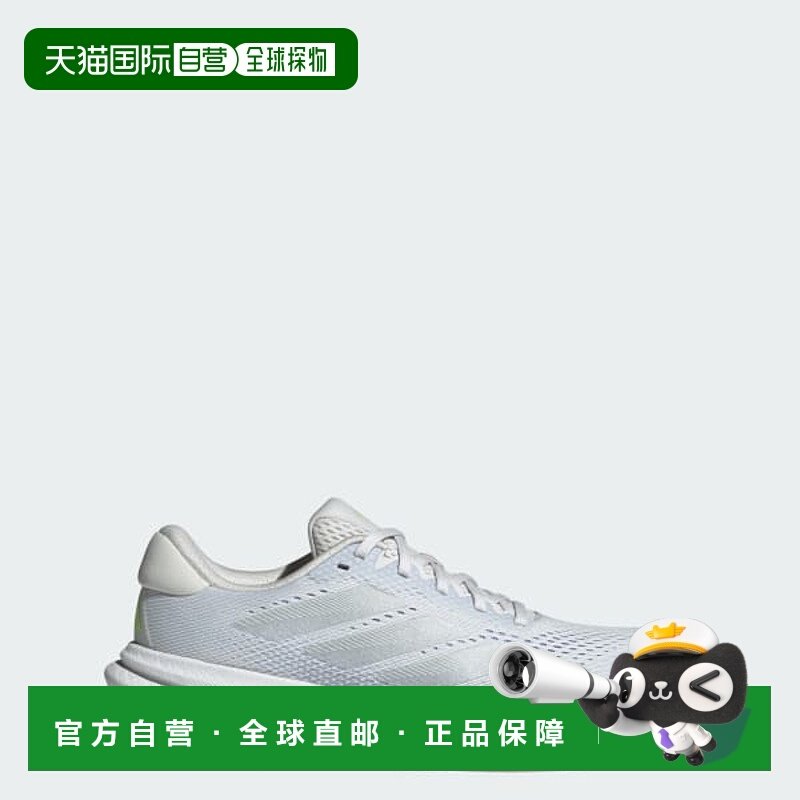 日本直邮【日本直邮】Adidas阿迪达斯女款跑步鞋IH8658,运动鞋new,跑步鞋,淘宝优惠券,粉丝福利购,淘宝优惠卷