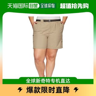 Columbia 香港直邮潮奢 短裤 工装 River™ 女士Sandy 加大码