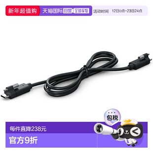 【日本直邮】Blackmagic Design USB-C 控制线 用于 Zoom/Focus D