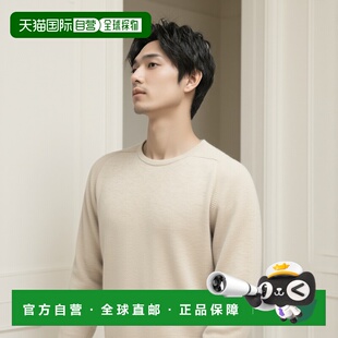 1h可退 日本直邮WILLIAM LOCKIE 男士纯羊毛圆领针织衫 高品质基