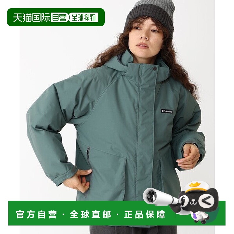 日本直邮Columbia 女士 Three Swallow Insulated 防水防寒夹克 [