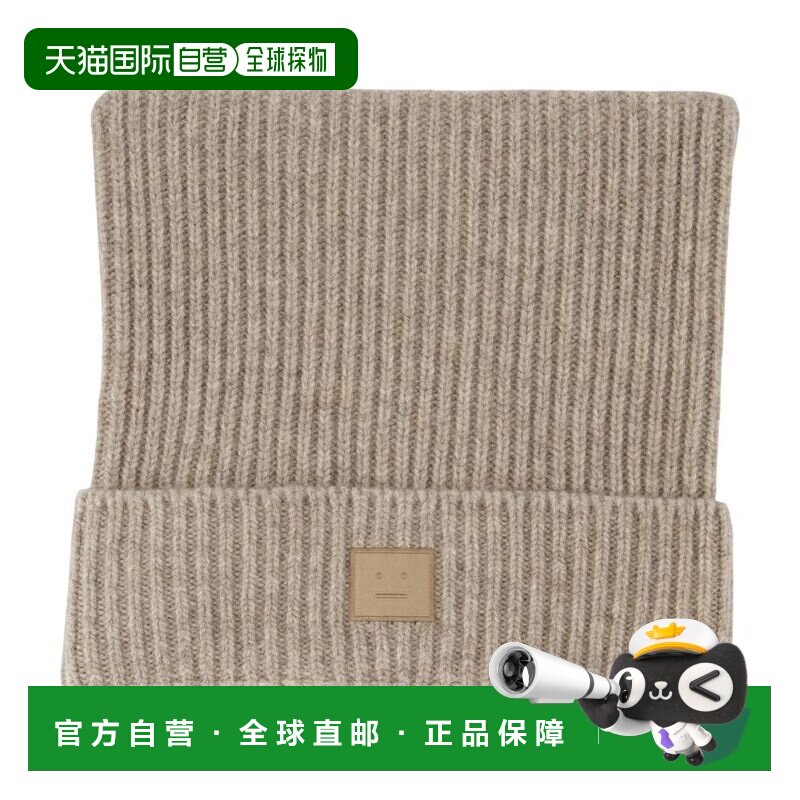 1h可退 香港直邮ACNE STUDIOS 男士帽子 C40426DRN SS2026 花色图片