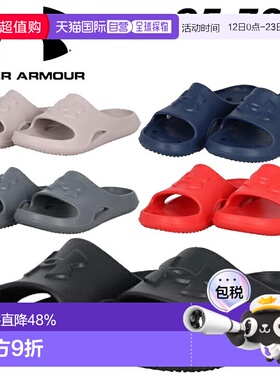 日本直邮Under Armour 男士运动凉鞋 D 码 鞋子 UNDERARMOUR Rock