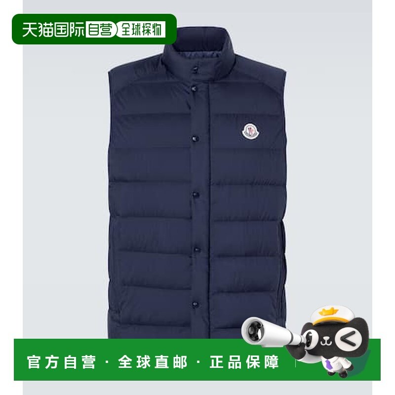 1h可退 香港直邮Moncler 盟可睐 男士 Barthe 羽绒马甲 blue蓝色,男装,常规马甲,淘宝优惠券,粉丝福利购,淘宝优惠卷