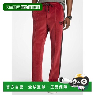 美国奥莱直发 樱桃色 自营michael kors条纹丝绒慢跑鞋