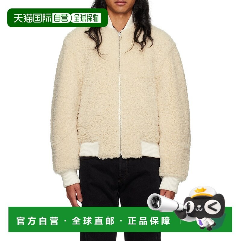 香港直邮JACQUEMUS 男士夹克 236CO0101106110 AW2023 花色