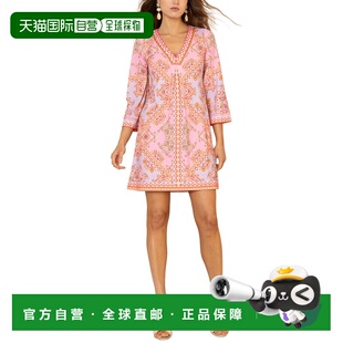 自营Hale Bob Zariah Dress - red 美国奥莱直发