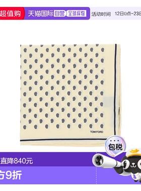 香港直邮潮奢 Tom Ford 汤姆 福特 男士 Scarfs 白色围巾 SPR001S