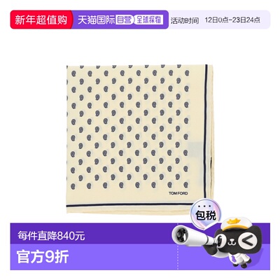 香港直邮潮奢 Tom Ford 汤姆 福特 男士 Scarfs 白色围巾 SPR001S