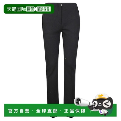 自营sportmaxElastic Fabric Regular Fit Cigarette Leg Pants -