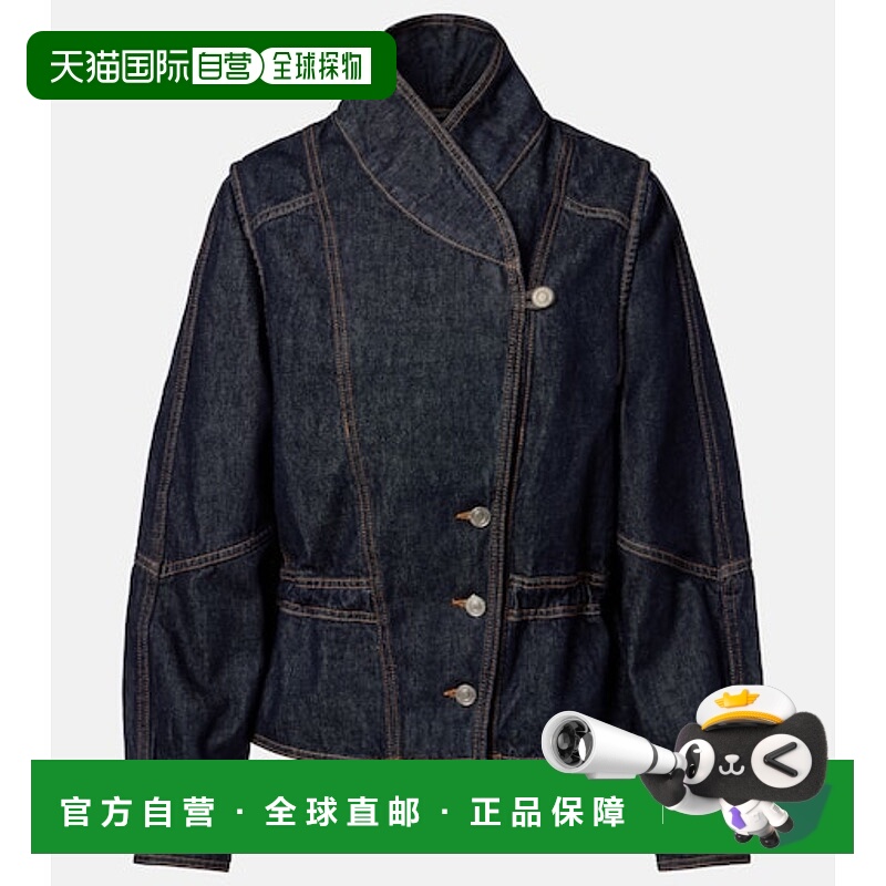 1h可退 香港直邮潮奢 Isabel Marant 伊莎贝尔 玛兰 女士 Dolie