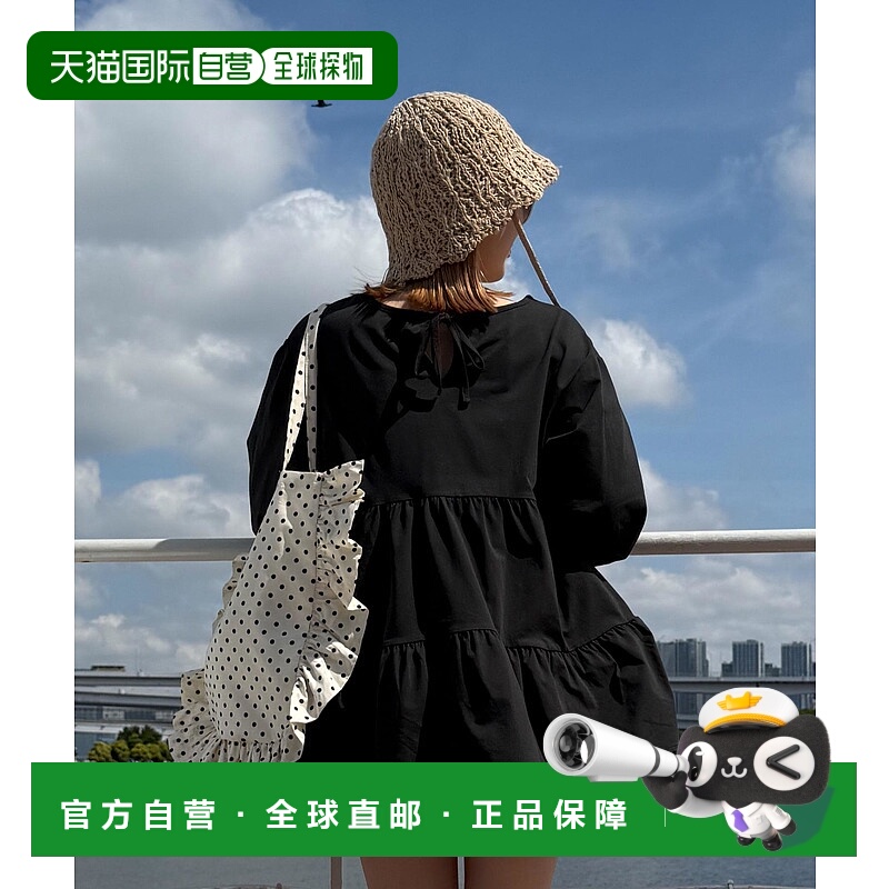 1h可退 日本直邮WEGO女士春夏新款荷叶边设计防晒上衣 WE25SS06G0