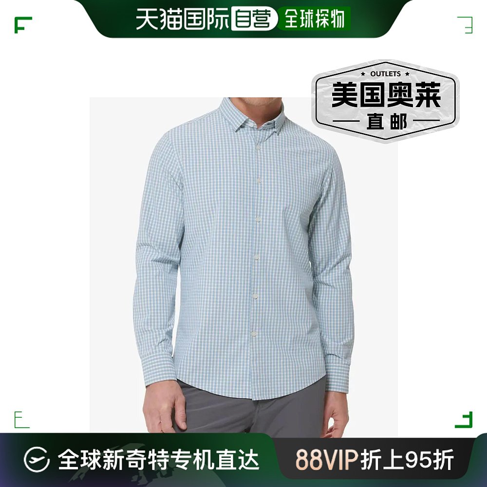 mizzen + mainLeeward No Tuck 正装衬衫（Resada） - resada 【 男装 衬衫 原图主图