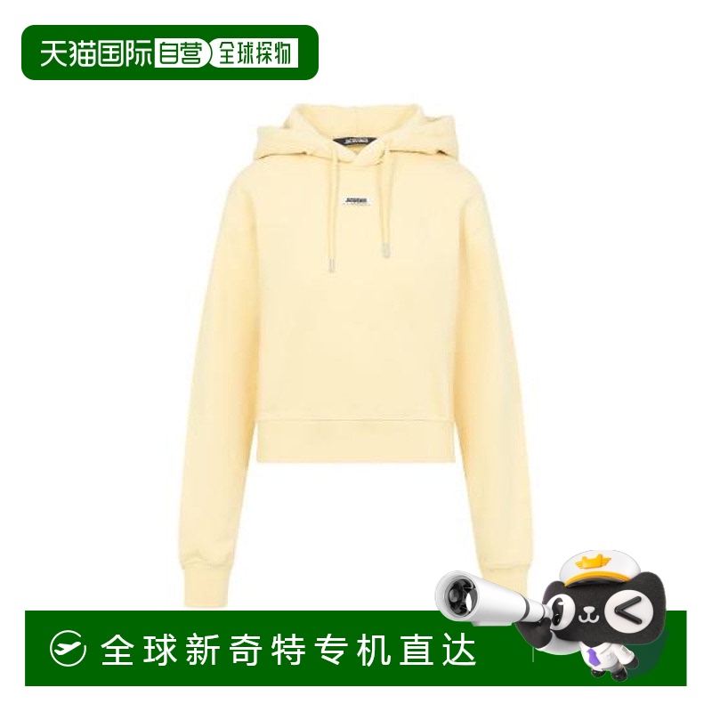 韩国直邮JACQUEMUS25SS毛衣女24E241JS162 2341 1312Beige