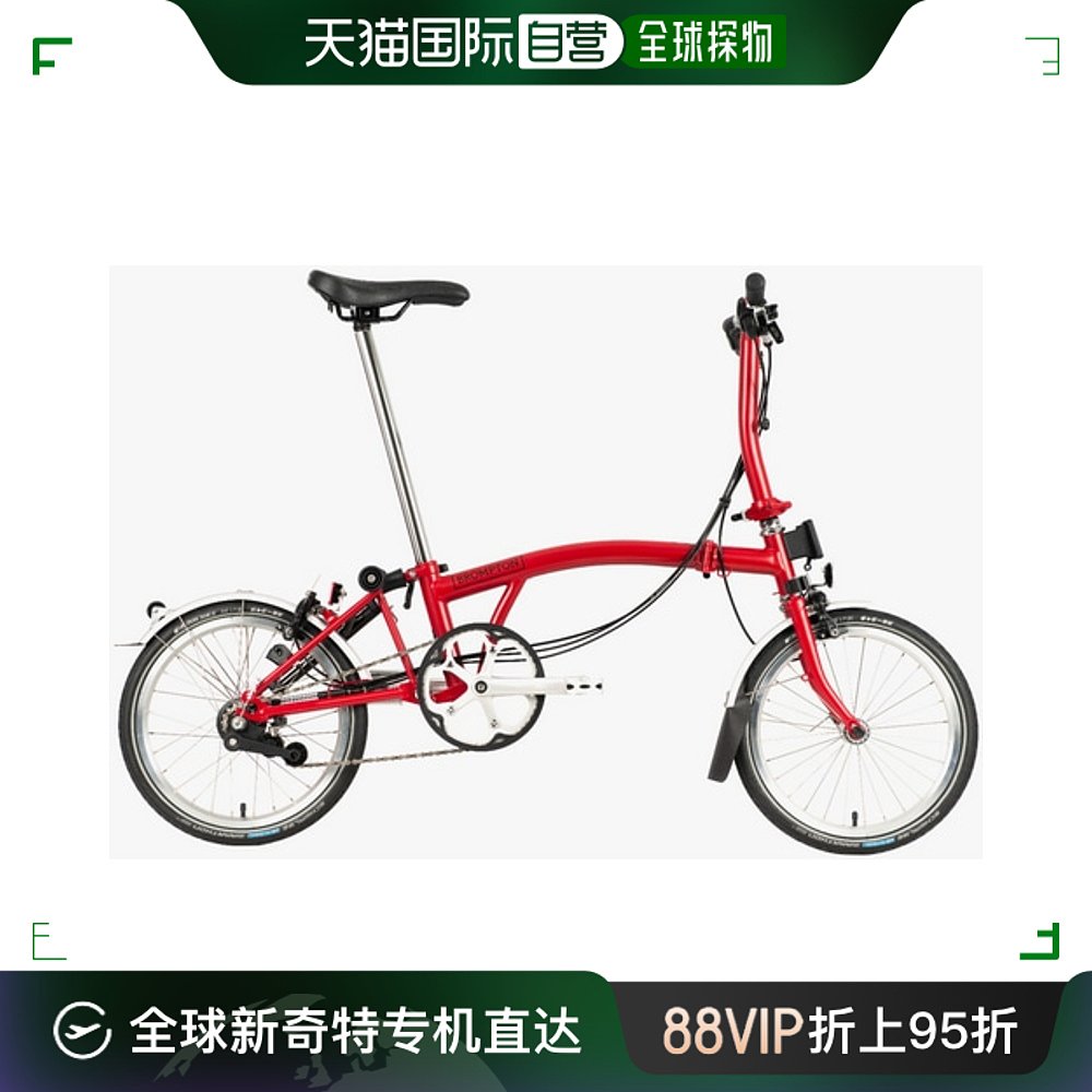 日本直邮BROMPTON 小布折叠自行车22 S6R CL SADW {HOUSE RED}