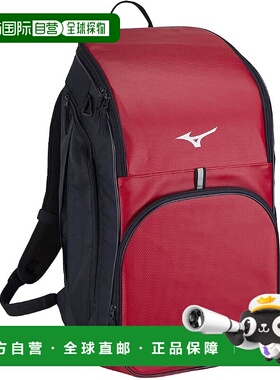 【日本直邮】美津浓 双肩包 40 合成皮 红色 33JD3108 大容量