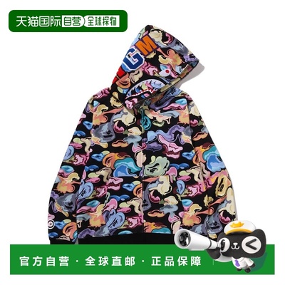 1h可退 日本直邮A BATHING APE 男女同款 ART CAMO鲨鱼图案全棉连