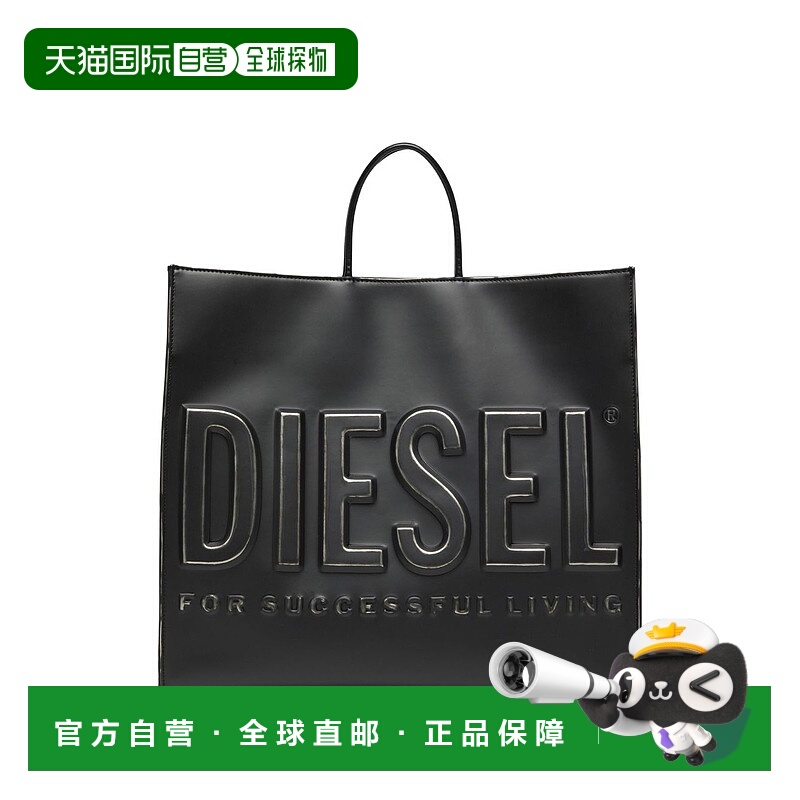 香港直邮DIESEL 男士手提包 X09931P8078T8013