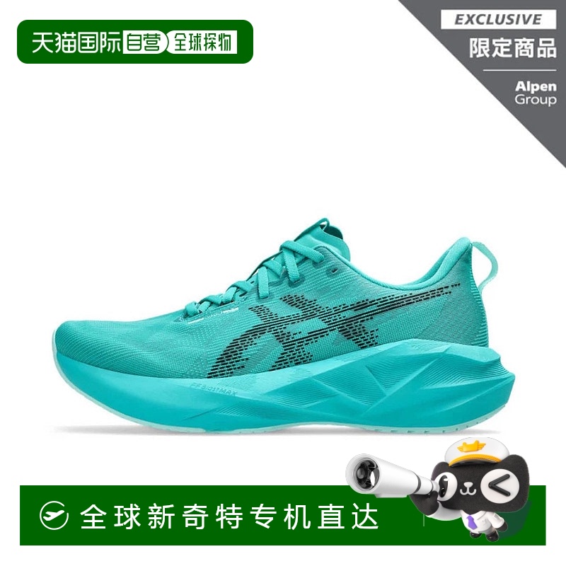 日本直邮asics-Asics Novablast 5 Nova Blast 5 1011B974男士田/