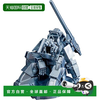 【日本直邮】MaxFactory太阳之牙达格拉姆MF57MinimumFactory组装