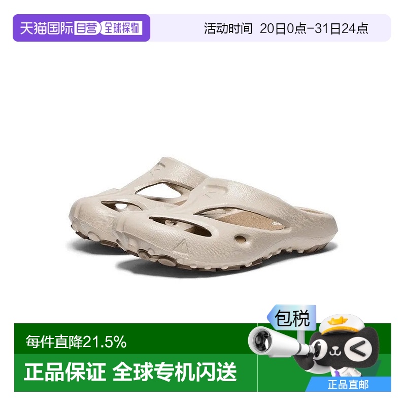 韩国直邮KEEN Shanti 耐磨舒适时尚百搭 防滑速干包头拖鞋 女款 /