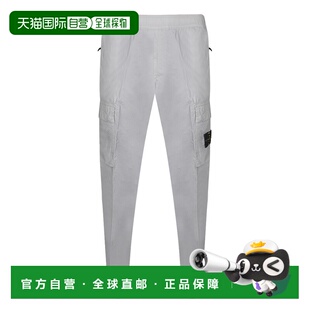 3100031S0003V0061 香港直邮STONE 休闲裤 男士 SS2025 ISLAND