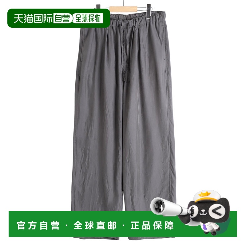 1h可退 日本直邮YOKE男士宽松休闲裤YK25SS0942P高街外穿运动流行