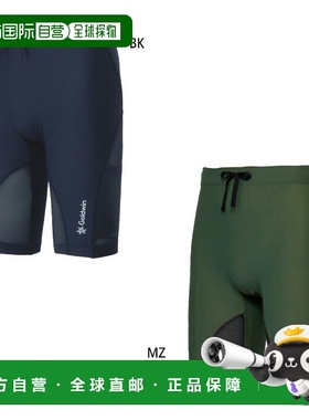 日本直邮C3fit Goldwin Impact Air Cargo男士半截紧身裤GC15152