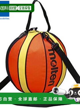 日本直邮Molten NB10R 篮球包橙色和奶油色带肩带可装一个篮球