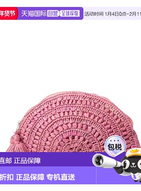 自营 Mar Y Sol Alina 手拿包 - 紫色 美国奥莱直发