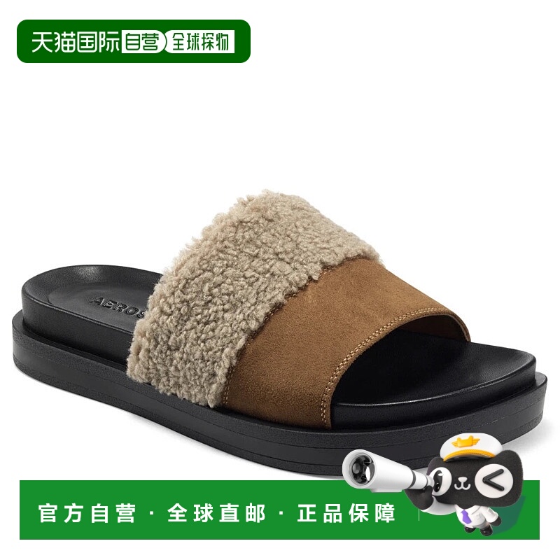 自营Aerosoles Louie Sandals Womens Cognac Slip On Open Toe C