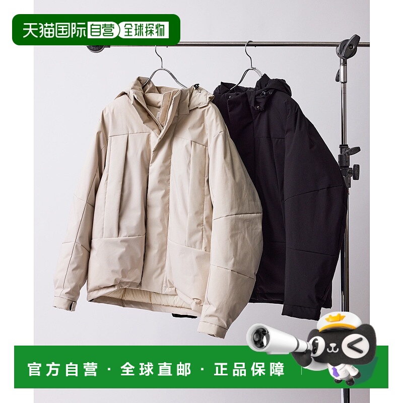 1h可退 日本直邮Adam et Rope' 男装 可拆卸帽 轻量高密度羽绒夹