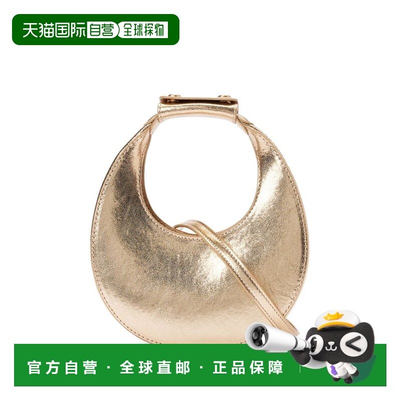 1h可退 香港直邮Staud 女士 GOOD NIGHT MOON 包包 H24F4007MLGOL,箱包皮具/热销女包/男包,手拿包,淘宝优惠券,粉丝福利购,淘宝优惠卷