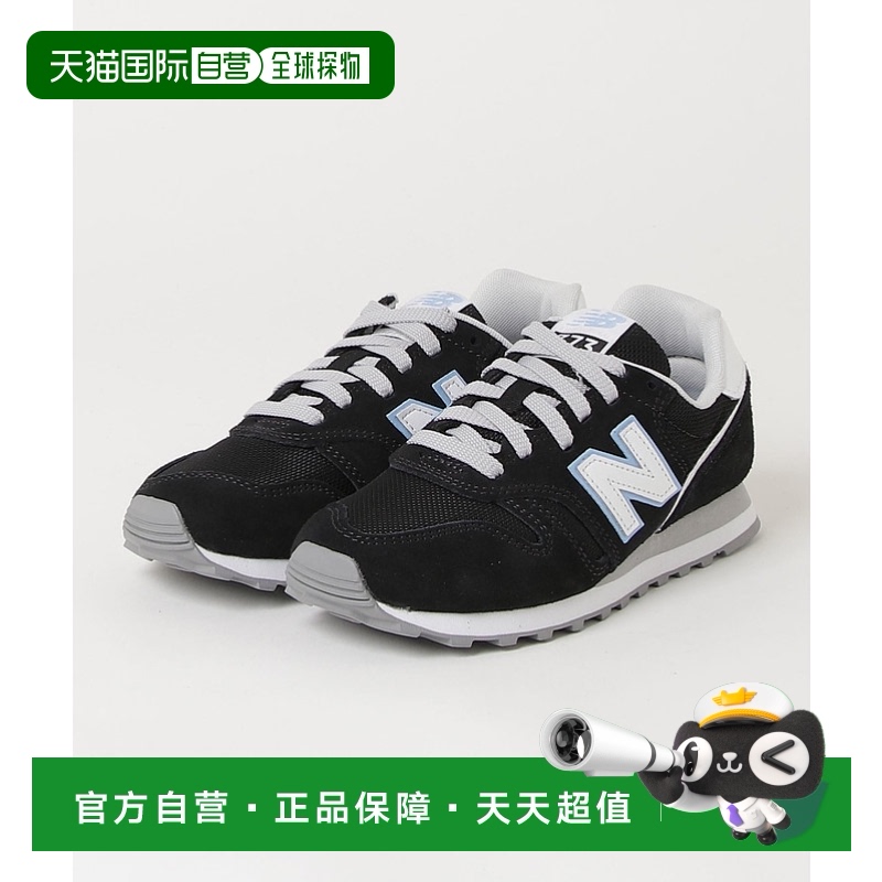 1h可退 日本直邮New Balance 女士373款运动鞋 NBWL373SL2B3644/4