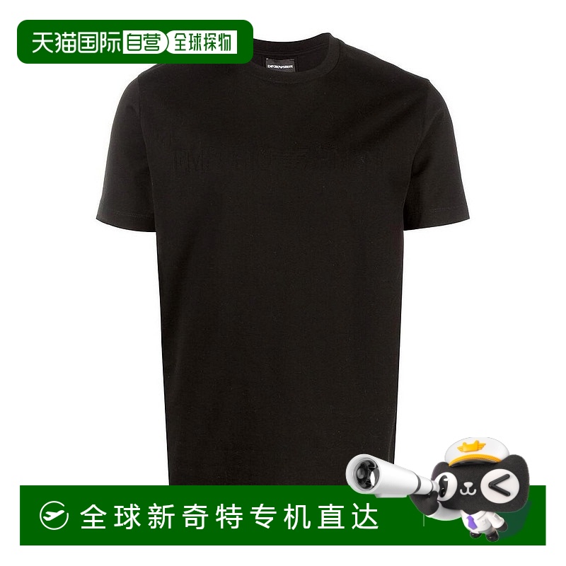 1h可退香港直邮EMPORIO ARMANI男士T恤 1JGYZ8N1TD20021 SS2025