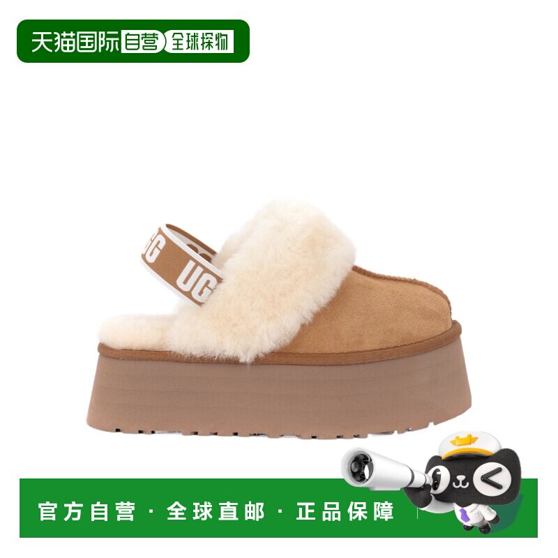 香港直邮UGG 女士凉鞋 1113474CHESTNUTMARRONE CO 棕色 圆头松紧图片