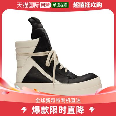 香港直邮潮奢 Rick Owens 瑞克 欧文斯 男士黑色 Mega Bumper Geo