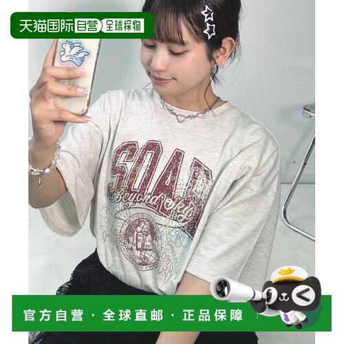 1h可退 日本直邮AS KNOW AS plus 男女同款 学院风亮片半袖T恤 Q1