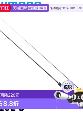 日本直邮Shimano 阿井竿 Soare BB 阿井 S610L-S 23年款 阿井竿