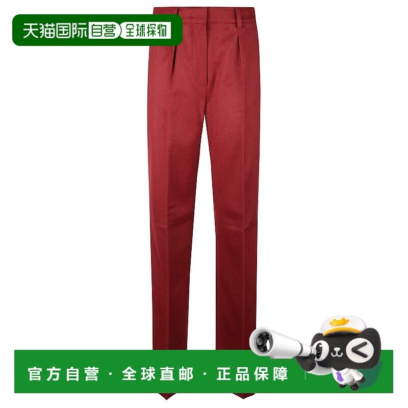 1h可退 香港直邮MAX MARA 女士休闲裤 2521136072600CARBONE041 A