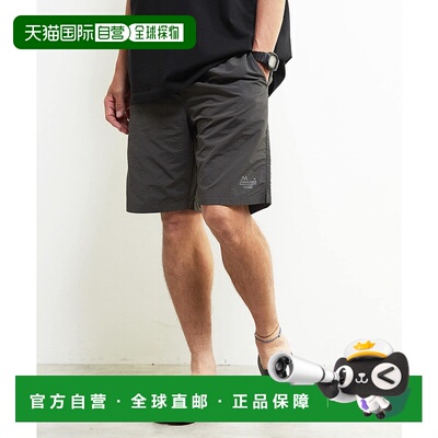 1h可退 日本直邮MASTER FRAME男士多功能尼龙短裤 拨水UV接触冷感