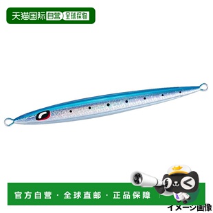 日本直邮Shimano Jig Ocea Stinger Butterfly Pebble Stick 300