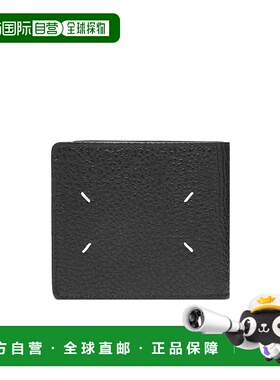 香港直邮Maison Margiela 压纹粒面双折钱包 SA1UI0016P4455