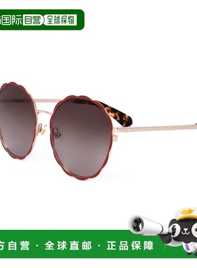 自营 Kate Spade女式57毫米紫色太阳镜-红色 美国奥莱直发