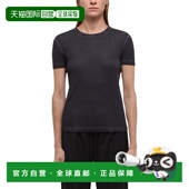 美国奥莱直发新款 自营Helmut Lang红色缩水T恤