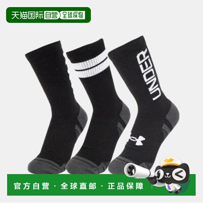韩国直邮UNDER ARMOUR 袜子 DQC 1379515-002 Unisex UA Performa