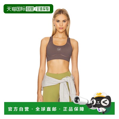 香港直邮adidas 阿迪达斯 女士 Truepurpose Power Impact 训练运